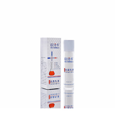 茂名市多用途抗菌乳液