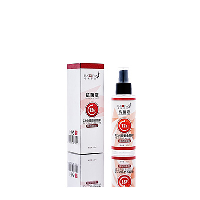 茂名市母婴防护喷雾